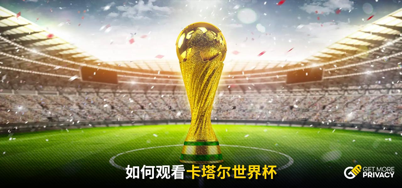 从源头上保
